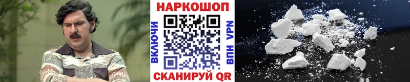 Продажа наркотиков Дмитровск omg маркетплейс  Марихуана  Амфетамин  Меф мяу мяу  ГАШ 