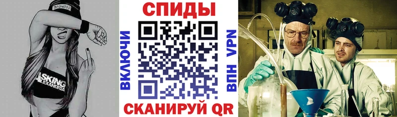 Амфетамин 97%  где продают   Дмитровск 