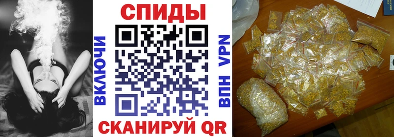 Бутират BDO Дмитровск