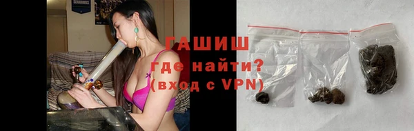 Альфа ПВП Тихвин