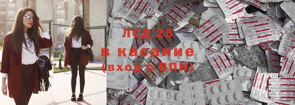 COCAINE Ельня