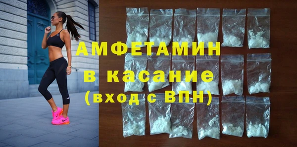 метадон Елизово