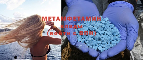 COCAINE Ельня