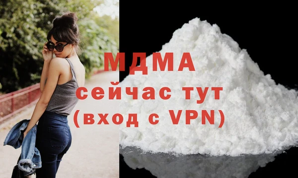 метадон Елизово