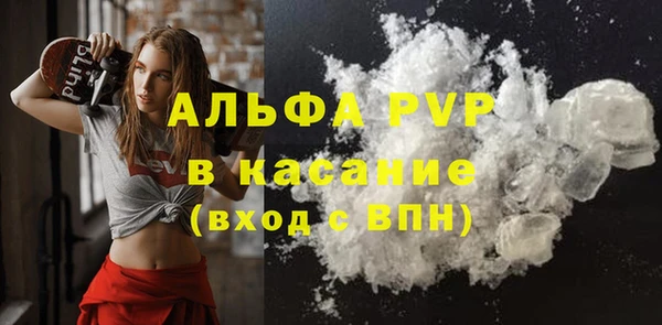 метадон Елизово
